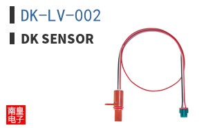 DK-LV-002 ͼƬ